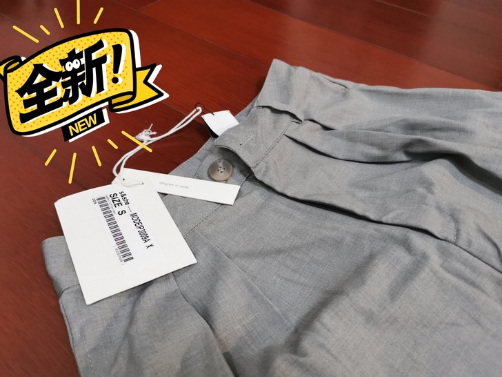 全新灰色西装裤阔腿休闲裤吊牌在S码
