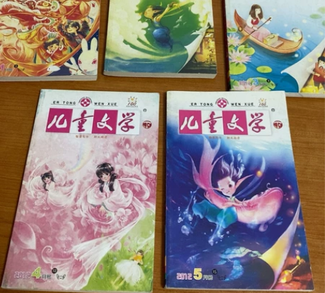 儿童文学(下)杂志过刊2012年上半年 2...