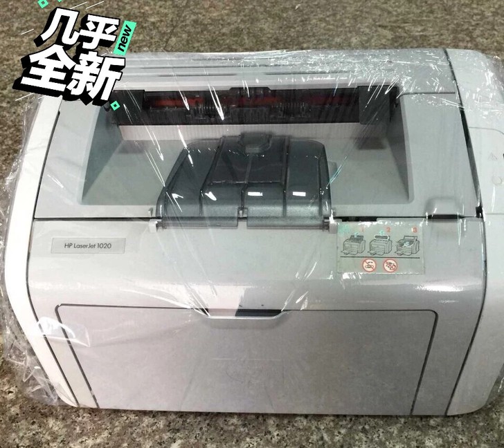 惠普1020惠普HP1020plus黑白激...