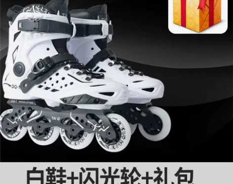 八成新 送护具和桩 用过一两周 ...