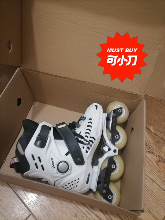 轮滑鞋  39