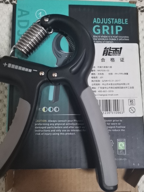 握力器黑色 几乎全新