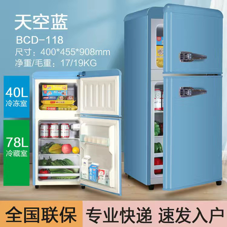 租房必备小冰箱,用了一个月搬家闲置了