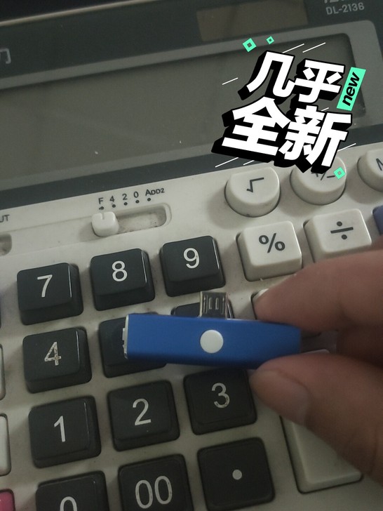 手机声卡变声器，默认发安卓接口，需要Typ...
