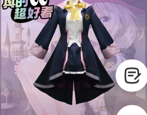 魔女之旅cos 魔女之旅伊蕾娜cosp...
