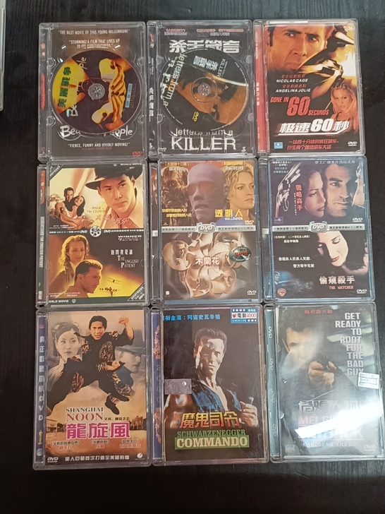 DVD电影碟片光盘 影片 影碟 正常观看一...