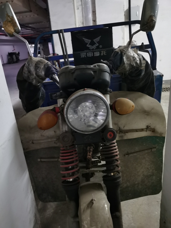 宗申三轮摩托车，车况一流，闲置不用！故出售！