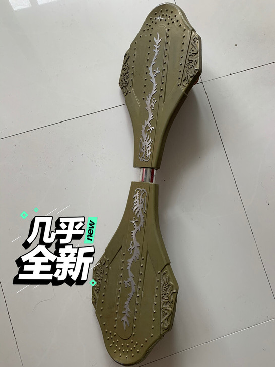滑板，孩子不会玩。同城自提。