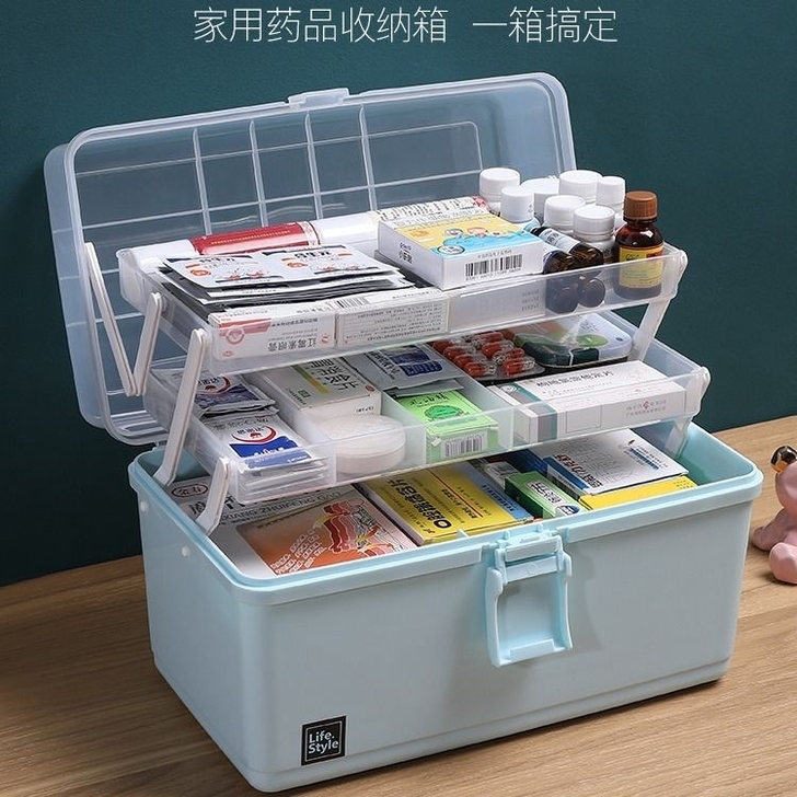 医药箱家用 大容量 医疗急用箱 多层药品应...