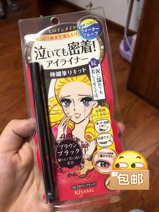30包邮出!!两只55~有三个颜色!!下单...
