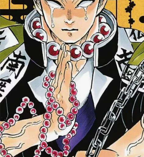 【xd出】鬼灭之刃岩柱悲鸣屿行冥 衣服+一...
