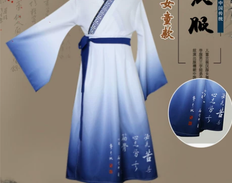 儿童汉服古装女国学班服弟子规书童三字经朗诵...