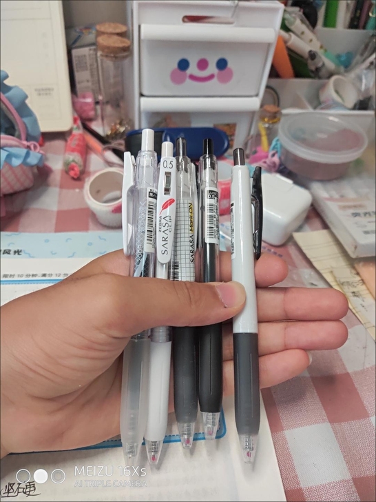 日本ZEBRA斑马笔限定组合套装JJ15按...