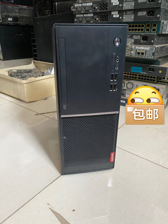 联想扬天M5300d-01商用机