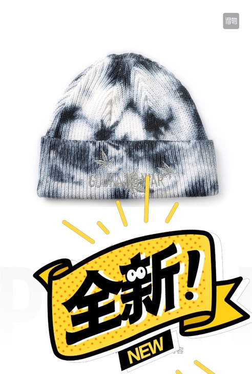 得物入手，有防伪标