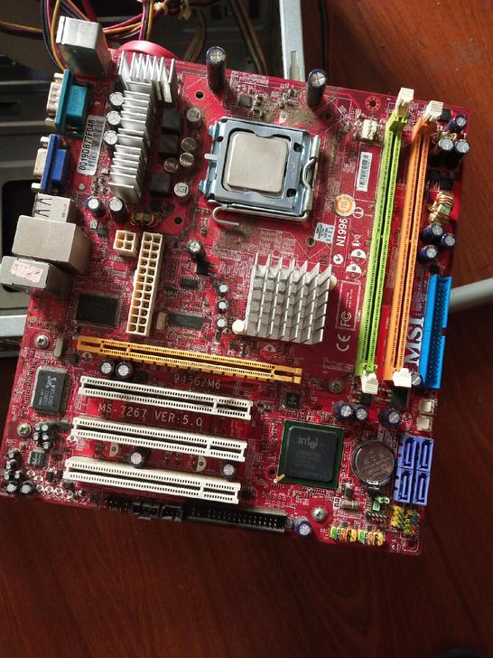 电脑主板N1996+CPU