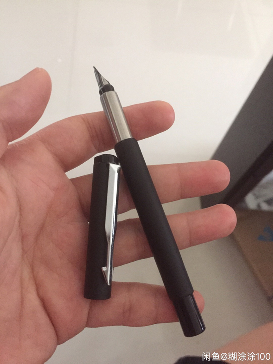 全新正品派克威雅钢笔磨砂黑,全新保正,只有...