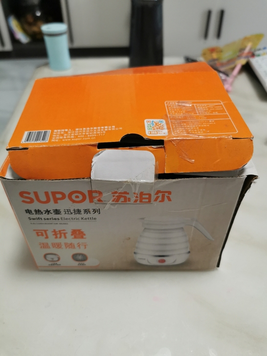 苏泊尔便携式热水壶，旅游可携带，可车载，买...