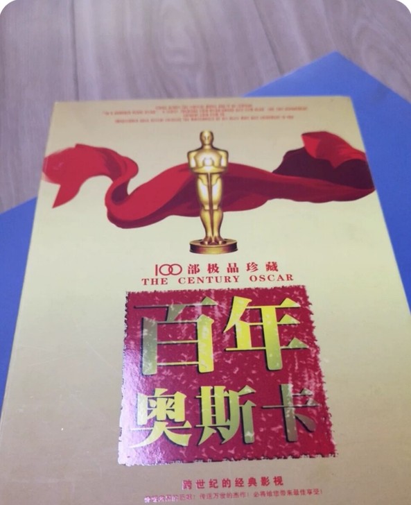 百年奥斯卡100部经典影片