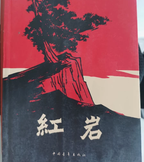 诗歌精读余光中 余光中诗集散文书籍诗集现代...