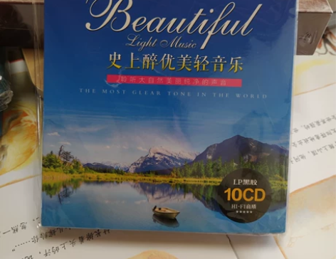 10碟 正版纯轻音乐cd碟片 凯丽金  理...