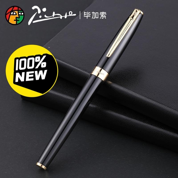 毕加索钢笔高档717学生练字教师节美工弯头...