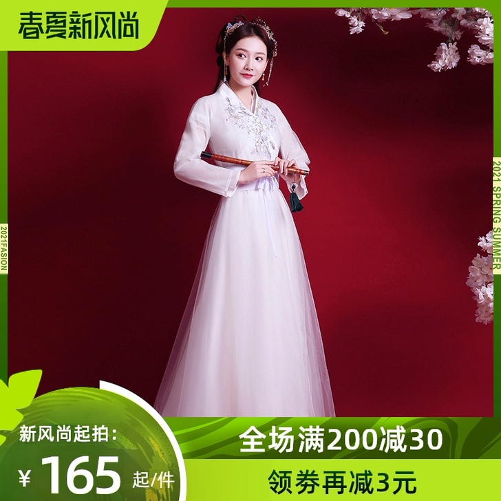 汉服女古装白色中国风仙女超仙正品原创全套仙...