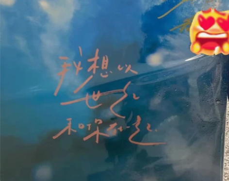 本人整理出来的购于上世纪九十年代。中国图书...