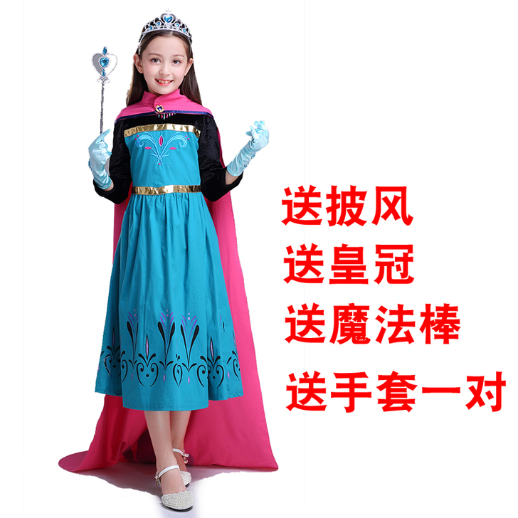 圣诞节儿童服装冰雪奇缘cos艾莎衣服艾沙女...