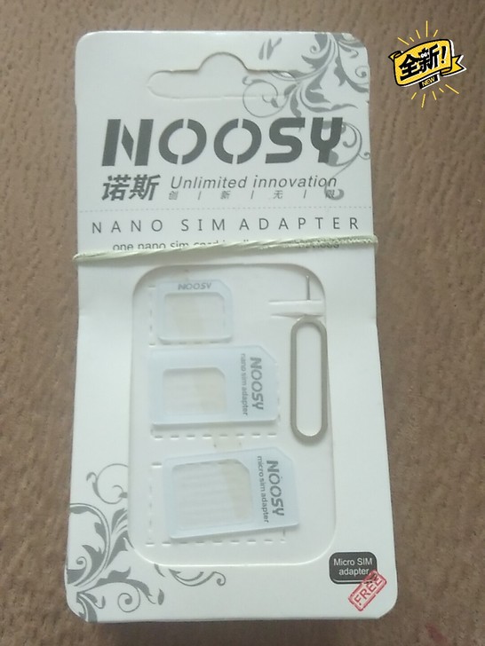 手机SIM卡套卡针,一捆20个,两捆16元...