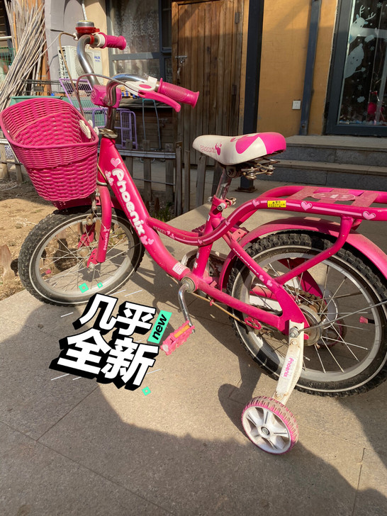 闲置儿童车,后轮未拆卸过,购入约一年,入手...
