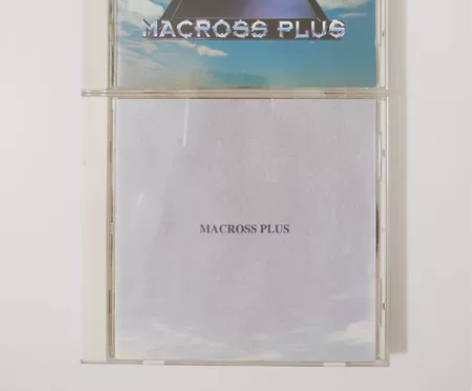 超时空要塞 macross plus 原声...