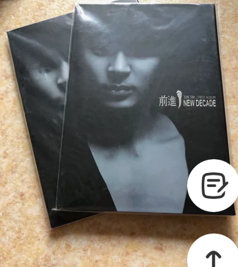 shinhwa神话 junjin一辑 全新...