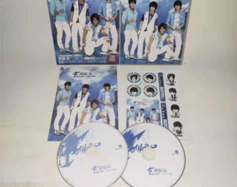 飞轮海 同名专辑 台版 cd+dvd 包邮...