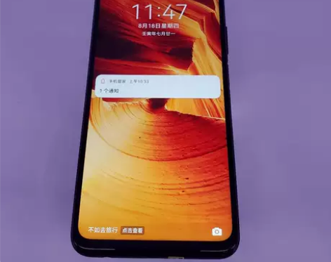 荣耀 30s 5G版 8G+128G 99...