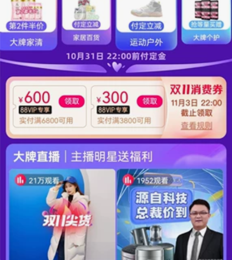 优酷年卡35 腾讯视频月直充(图文无关) ...