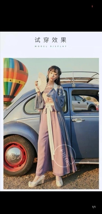 出十三余汉服琼琚单绣花宋裤正
