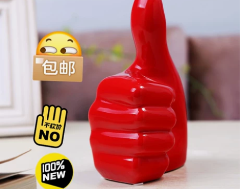 [库存清仓创意摆件]大拇指现代陶瓷工艺品创...