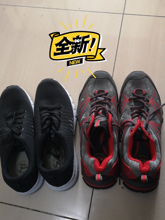 骆驼鞋