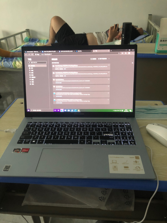 华硕无畏15刚买到货了不到一天时间全新出售