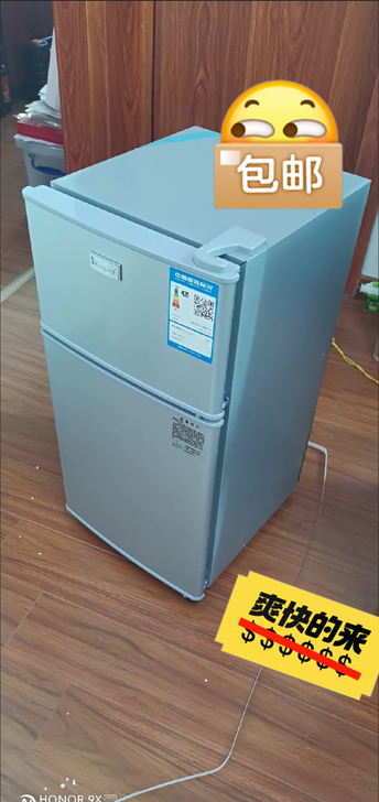 厂家直销   全新包邮冰箱家用小型冰箱一级...