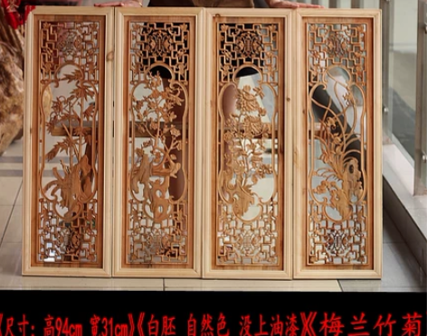 东阳木雕挂件梅兰竹菊四条屏香樟木实木客厅书...