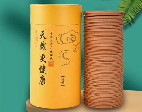 檀香家用盘香卧室熏香持久留香艾草驱蚊空气清...
