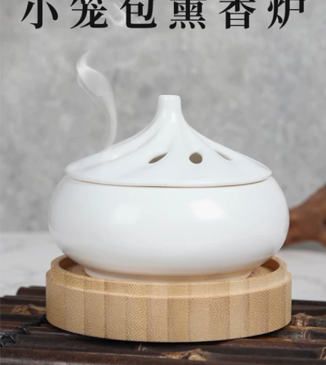 小笼包电子熏香炉正品未拆封酉圆工坊沉香熏香...
