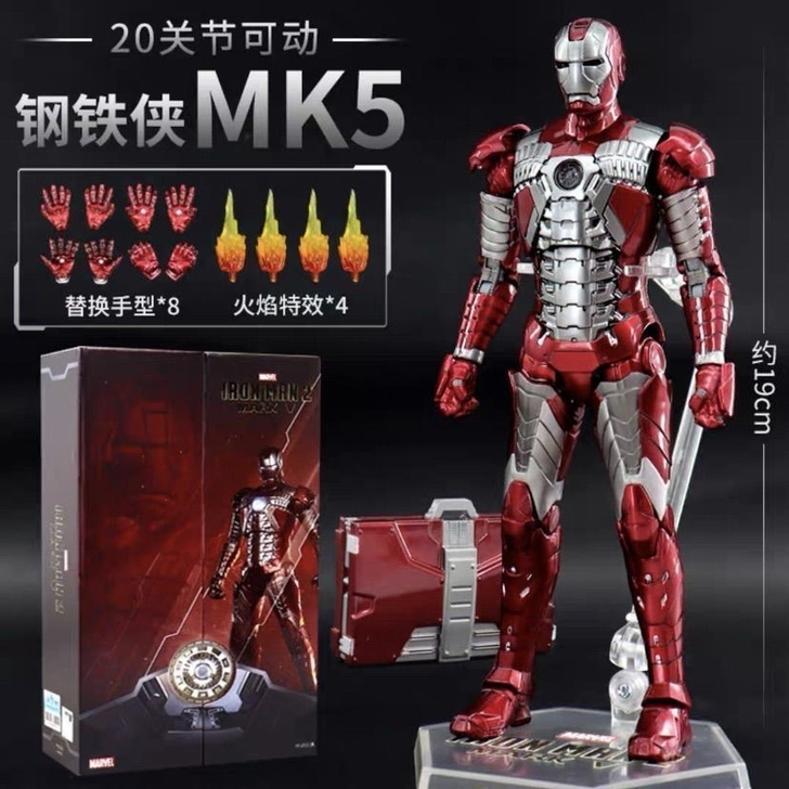 中动钢铁侠手办MK5十周年纪念版正版可动模型
