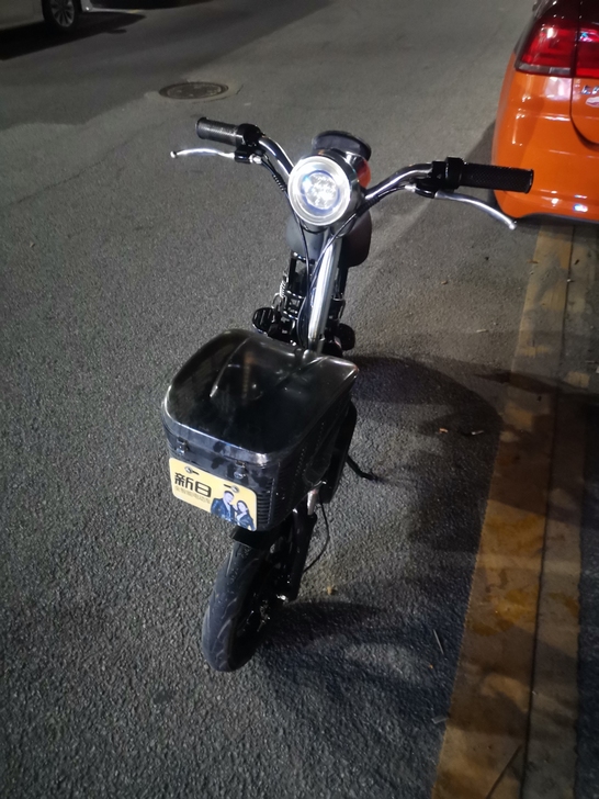电动车