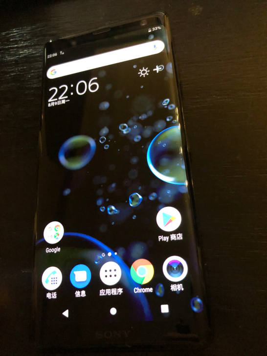 sony xperia xz3 日版刷了...