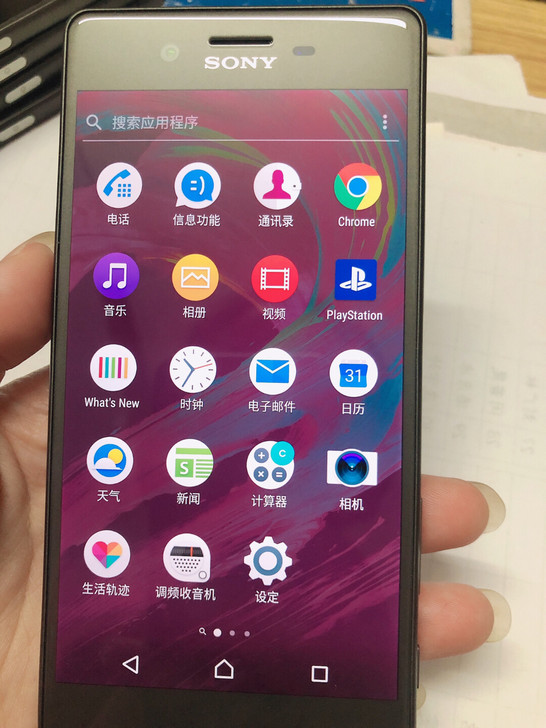 欧版索尼正品原装x f5121 指纹双4...