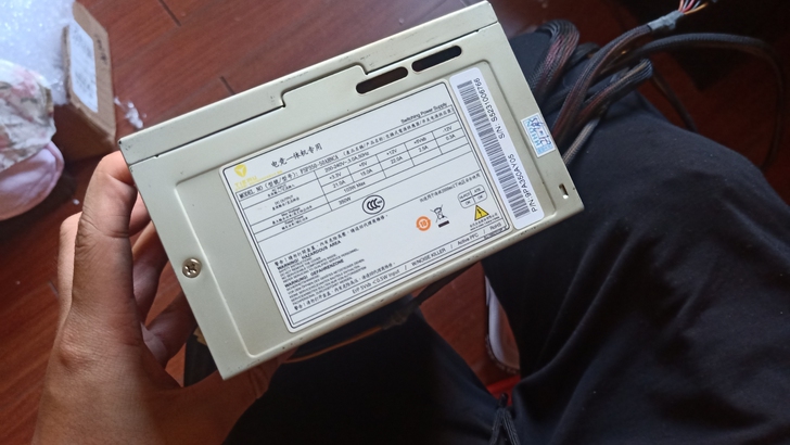 350w电脑台式机电源