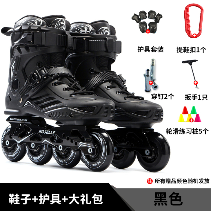 CITYAUN 直排轮，买了之后就穿过一次...